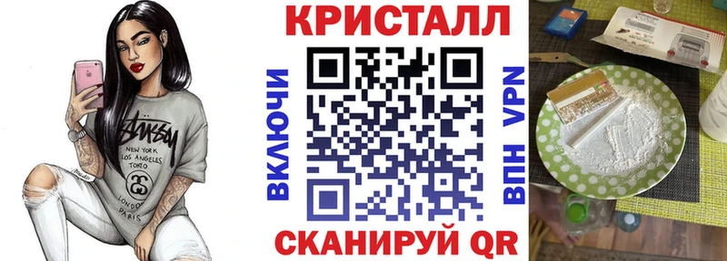 маркетплейс Telegram  Югорск  АМФ 97% 