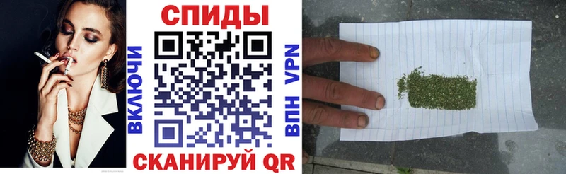 мега   Югорск  БУТИРАТ буратино 