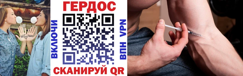 ГЕРОИН Афган Югорск