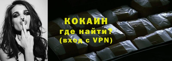 дурь Вязники
