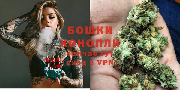 мефедрон Вяземский