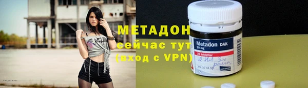 spice Алзамай