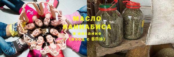эйфоретик Алексеевка