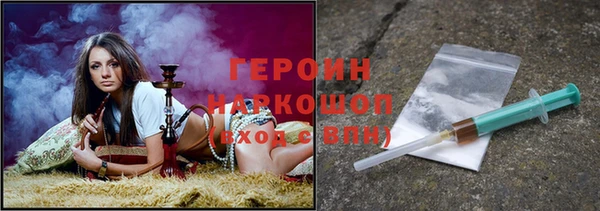 spice Алзамай