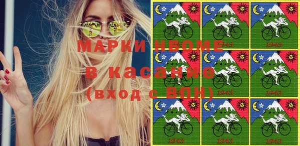 spice Алзамай