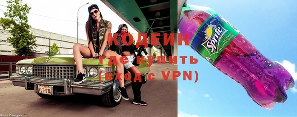соль курить ск Зеленодольск