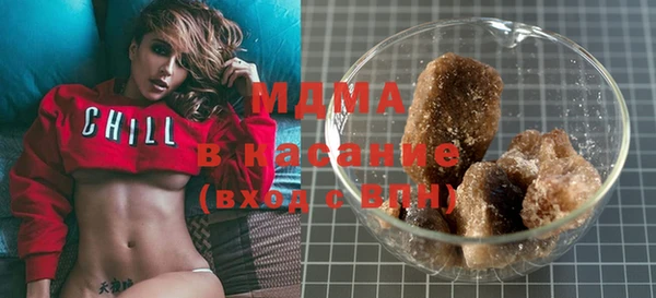spice Алзамай