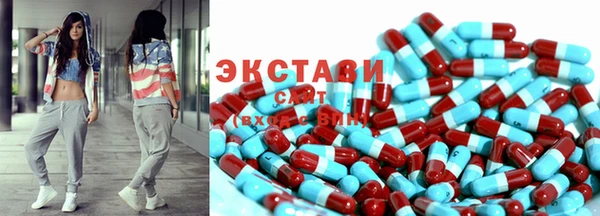 бошки Алексин