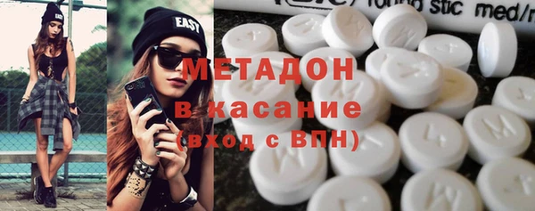 эйфоретик Алексеевка